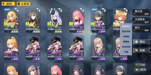 银翼计划Beretta M12S评测 炽天使技能解析