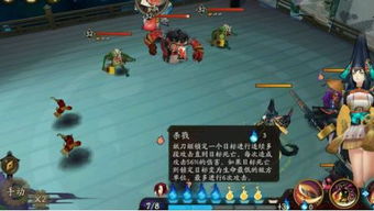 影之刃3体力不足？快速获取体力攻略