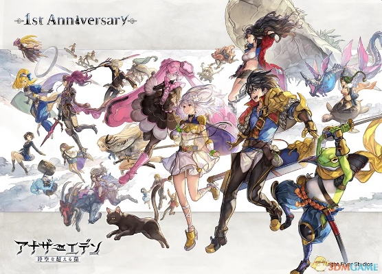 基于另一个伊甸卡雷克湿原湖主之谜 湖主位置揭秘