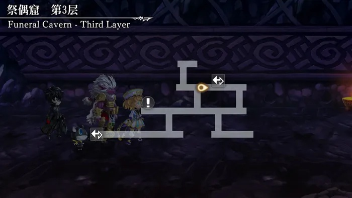 基于另一个伊甸占卜隐藏剧情攻略