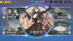 银翼计划M16A4评测 炽天使技能详解