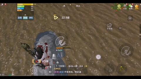 妄想山海金沙采集攻略，淘金沙技巧