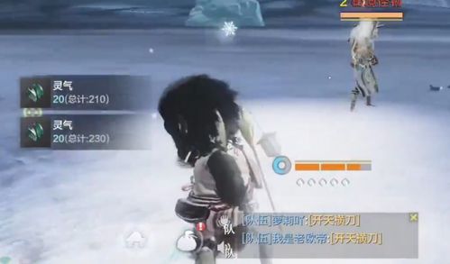 妄想山海钓鱼杆制作方法详解