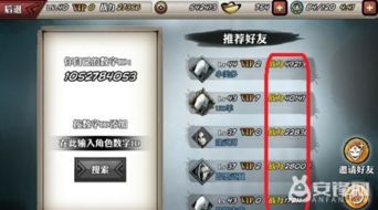 影之刃3战力提升攻略，战力提升方法汇总