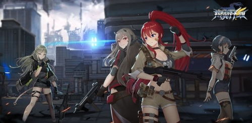 银翼计划炽天使技能图鉴