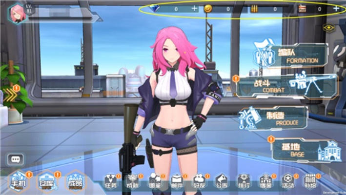 银翼计划资源获取攻略