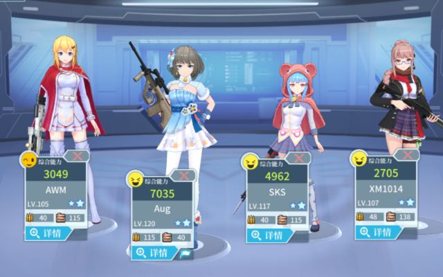 银翼计划宿舍提升舒适度攻略 银翼计划宿舍提升舒适度攻略