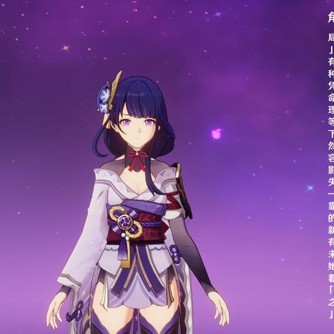 原神飞鸟纹章获取攻略 挑战高分技巧