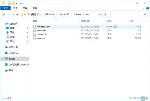 队友剔除找回方法 队友失踪解决方案