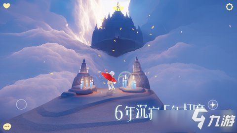 光遇鹿角头饰获取攻略