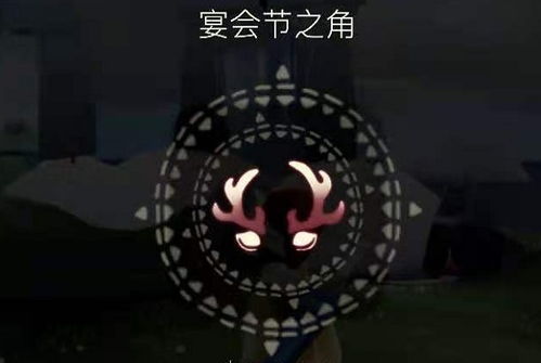 光遇鹿角头饰获取攻略
