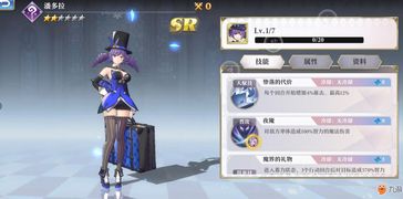 原神凝光阵容搭配攻略 核心阵容组合推荐