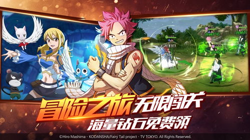 妖精的尾巴雪莉雅勇气之旅技能解析