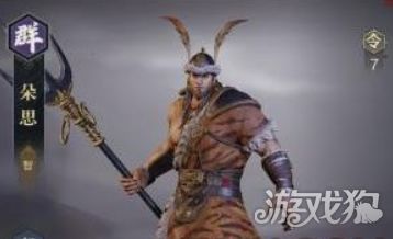 鸿图之下新武将郝昭技能解析