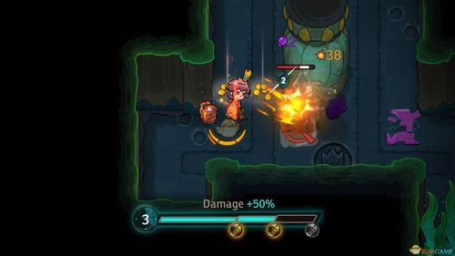 不思议皇冠黄金泡裤功效揭秘 魂器图鉴攻略