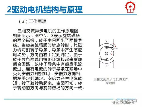 江湖情绪有何妙用？情绪功效解析