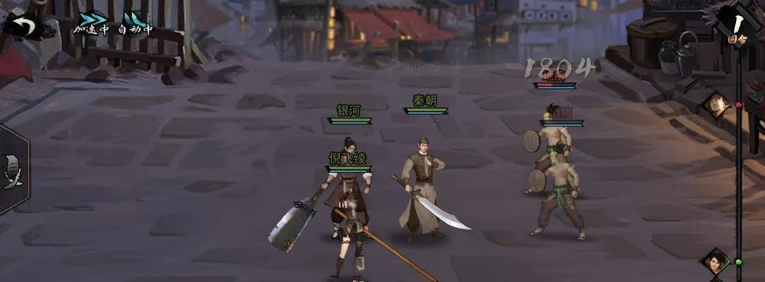 侠客建造角色开局问答攻略：高效选择技巧