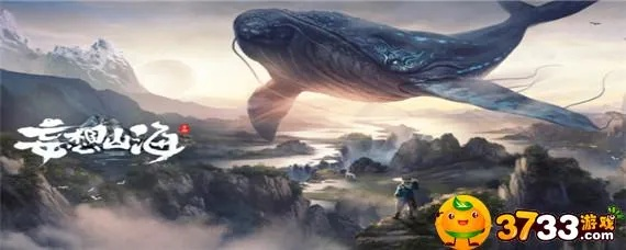 妄想山海青铜灵池修复方法揭秘