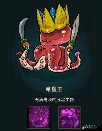 不思议皇冠狂人知识攻略，魂器图鉴必看技巧