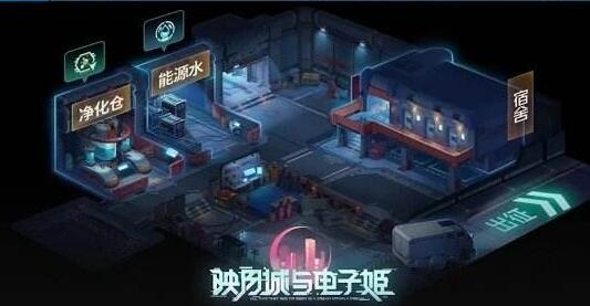 映月城电子姬虚感碎晶获取攻略