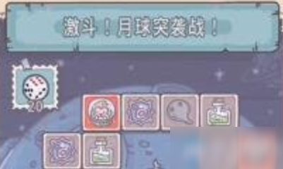 最强蜗牛西游记玩法攻略分享