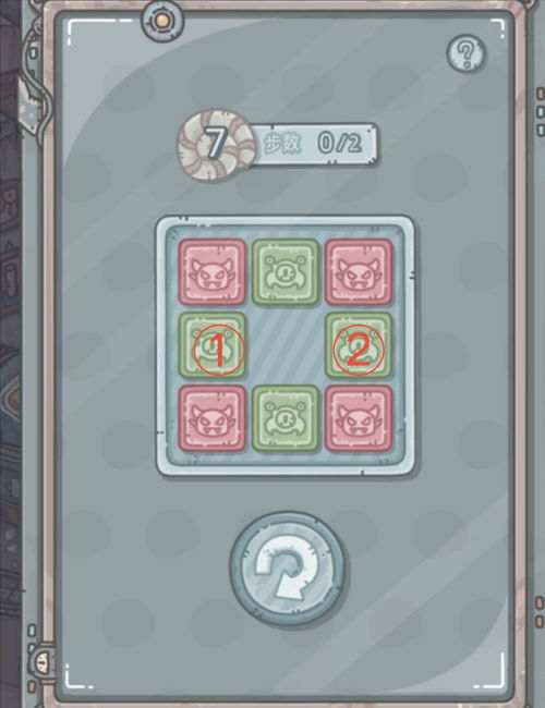 最强蜗牛西游记玩法攻略分享