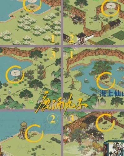 江南百景图虎丘攻略：快速解锁地图方法