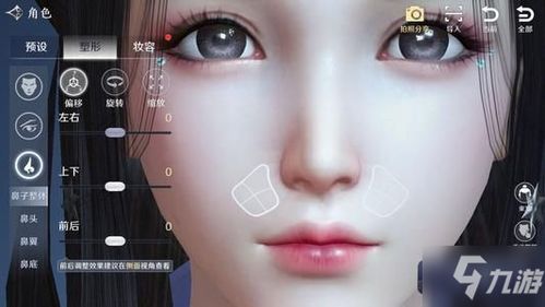 天涯明月刀手游捏脸数据导出技巧