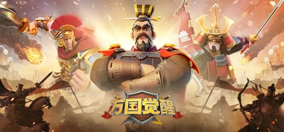 万国觉醒限时资源包，购买正当时