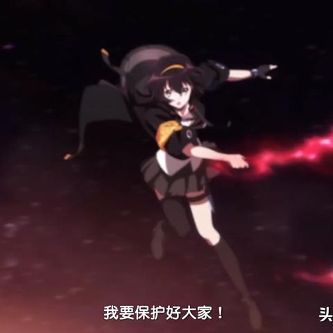 黑潮之上双十二狂欢盛典