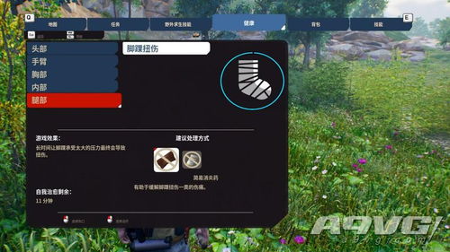 传奇装备合成攻略：装备制作核心技巧