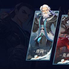 侠客反击流攻略：无敌反弹反击技巧解析