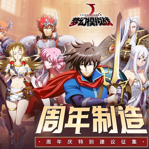 梦幻模拟战S7巅峰皮肤揭秘，S7低保皮肤盘点