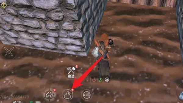 妄想山海长生果获取地点及方法