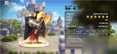 万国觉醒阿尔特米西亚一世搭配攻略：将领搭配核心推荐