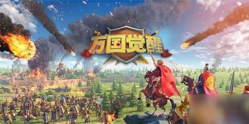 万国觉醒阿尔特米西亚一世搭配攻略：将领搭配核心推荐