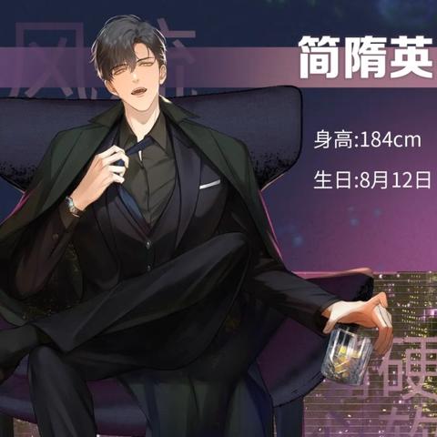 江湖悠悠铜钱获取攻略