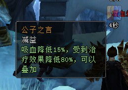 侠客无间秘境攻略：闯关技巧全解析