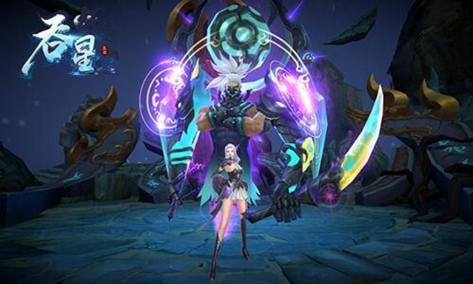 吞星手游星魂搭配攻略，高效合成技巧