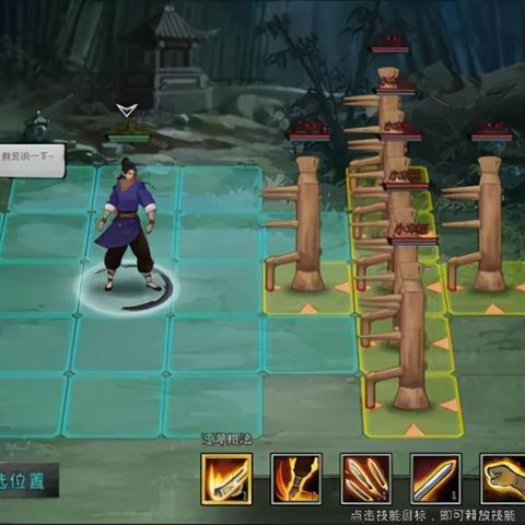 侠客赤刀经获取途径揭秘