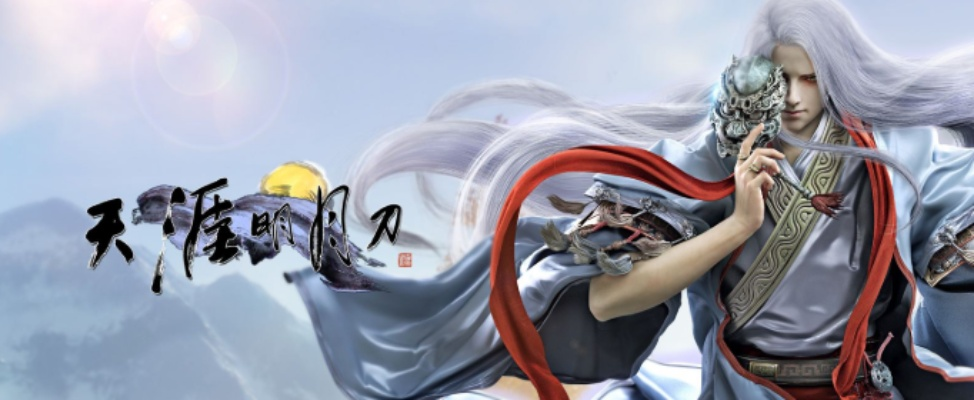 天涯明月刀手游金氏案证据揭秘，断案金氏攻略核心技巧