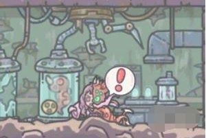 最强蜗牛第15位小伙伴揭晓