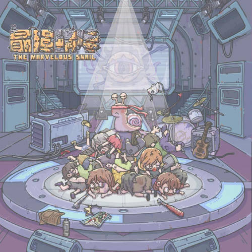 最强蜗牛天竺馆开启攻略