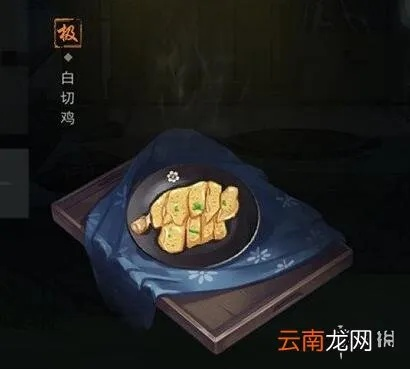 江湖悠悠白切鸡做法食谱