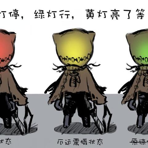 黎明觉醒斧头制作方法