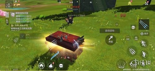 妄想山海狩猎图腾刷图攻略