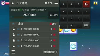 荣耀3集团军模式刷分攻略：钢铁将军速刷技巧