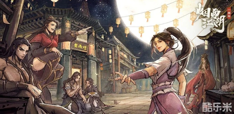 烟雨江湖破烂绸布功效解析