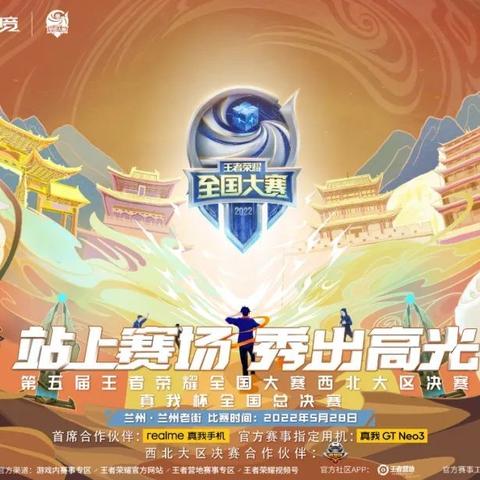 烟雨江湖伏羲刀法内功身法搭配