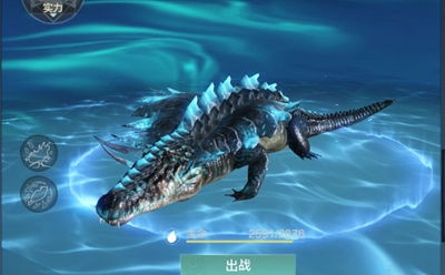 妄想山海氏族创建指南